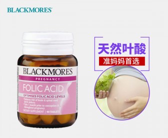 Blackmores 澳佳宝 叶酸片 90粒 Blackmores 澳佳宝 叶酸片 90粒